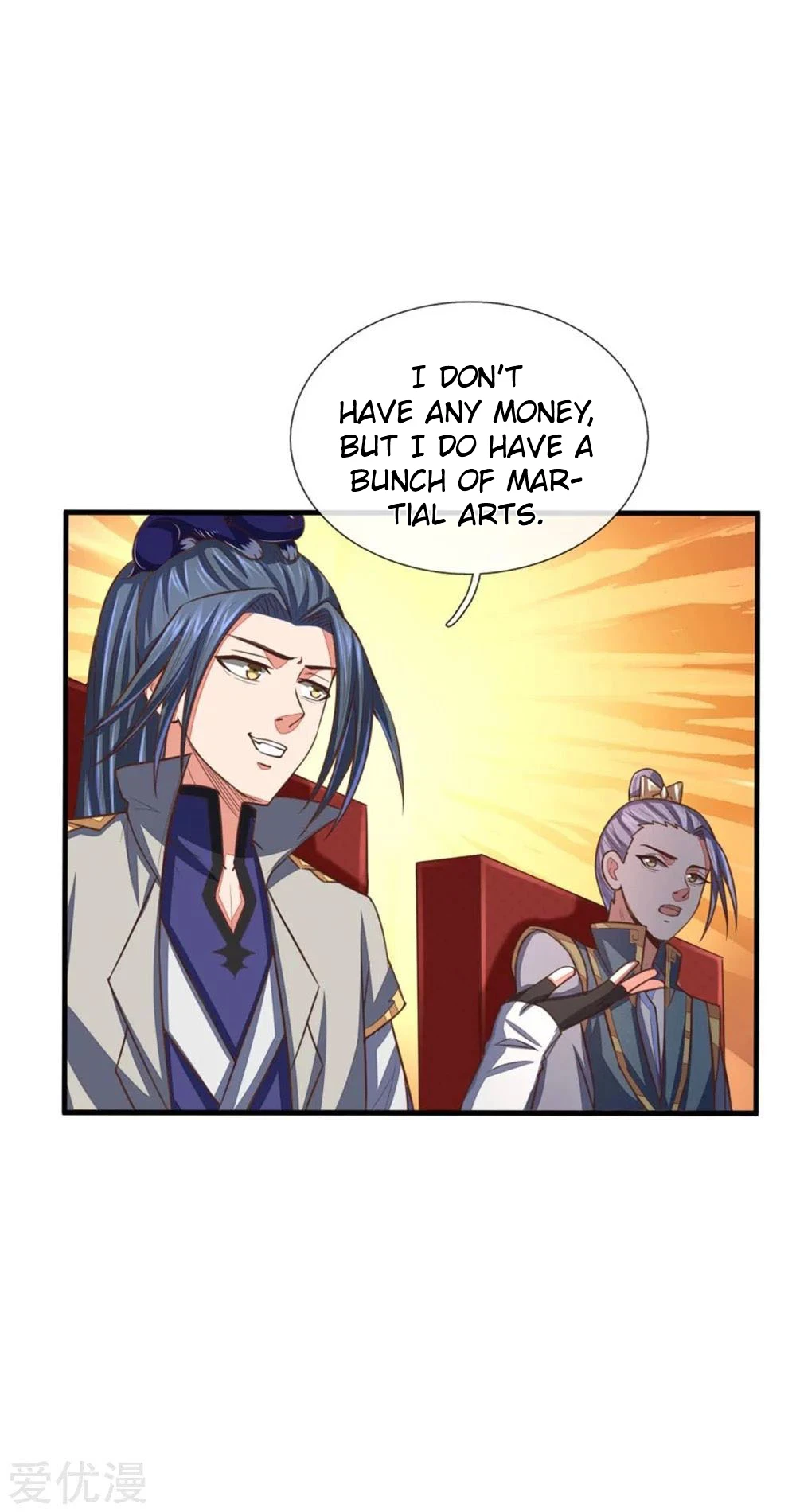 Shenwu Tianzun Chapter 88 — Page 18