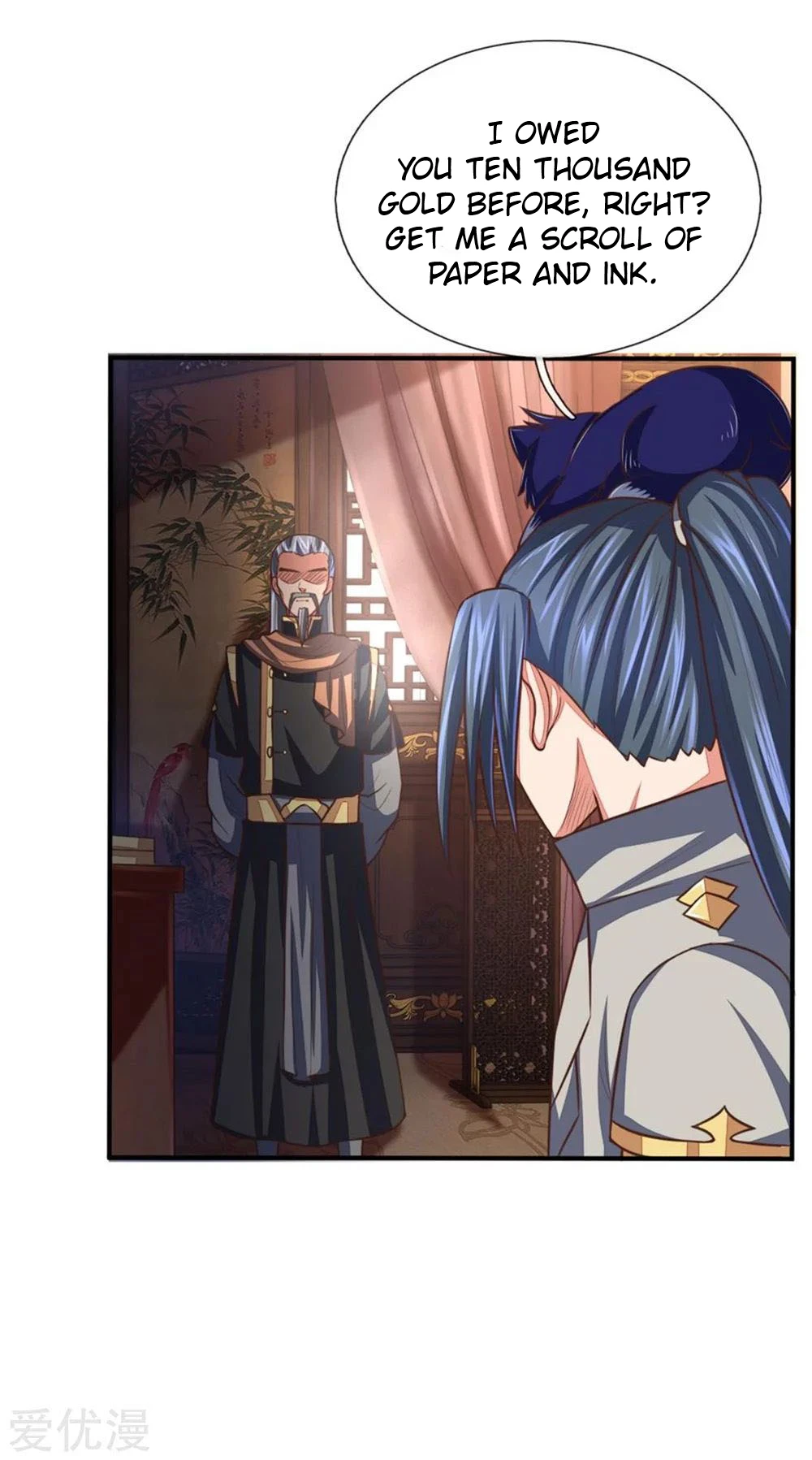 Shenwu Tianzun Chapter 88 — Page 19