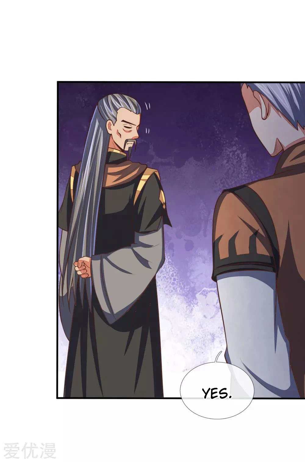 Shenwu Tianzun Chapter 88 — Page 20