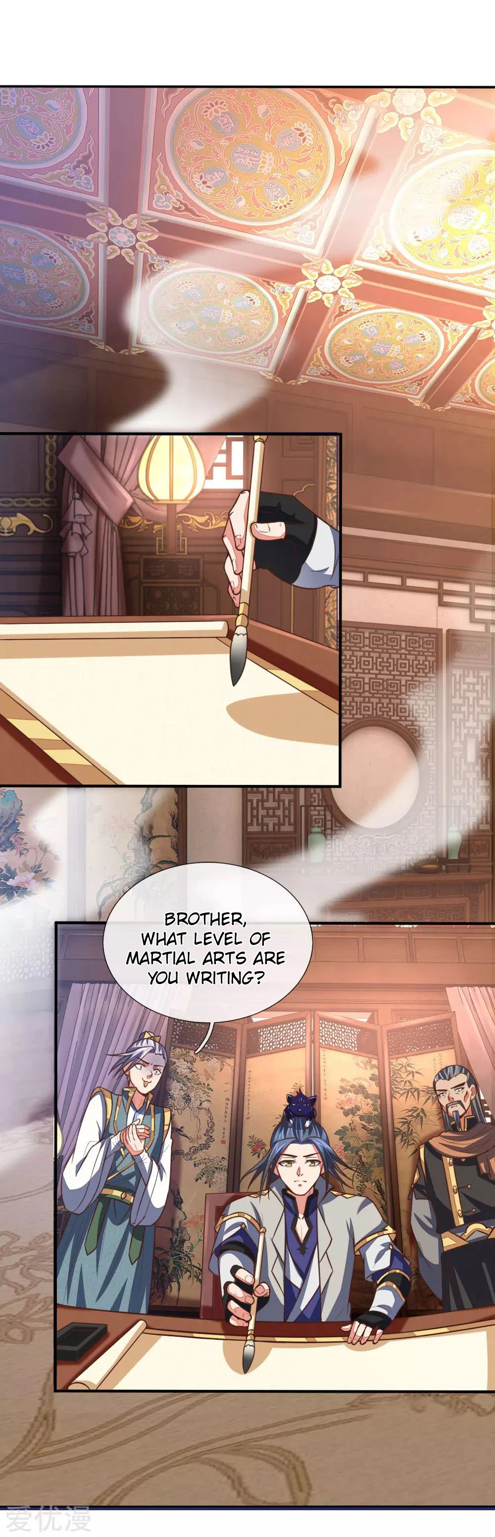 Shenwu Tianzun Chapter 88 — Page 21