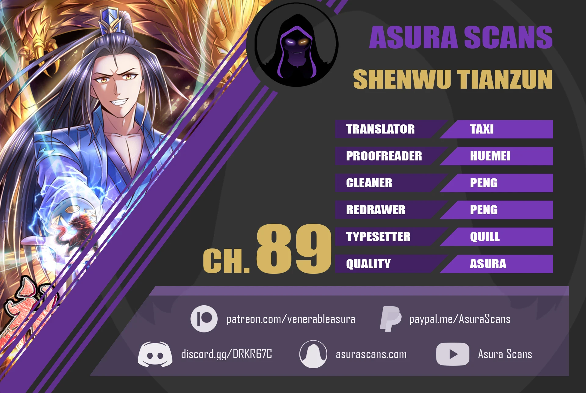 Shenwu Tianzun Chapter 89 — Page 1