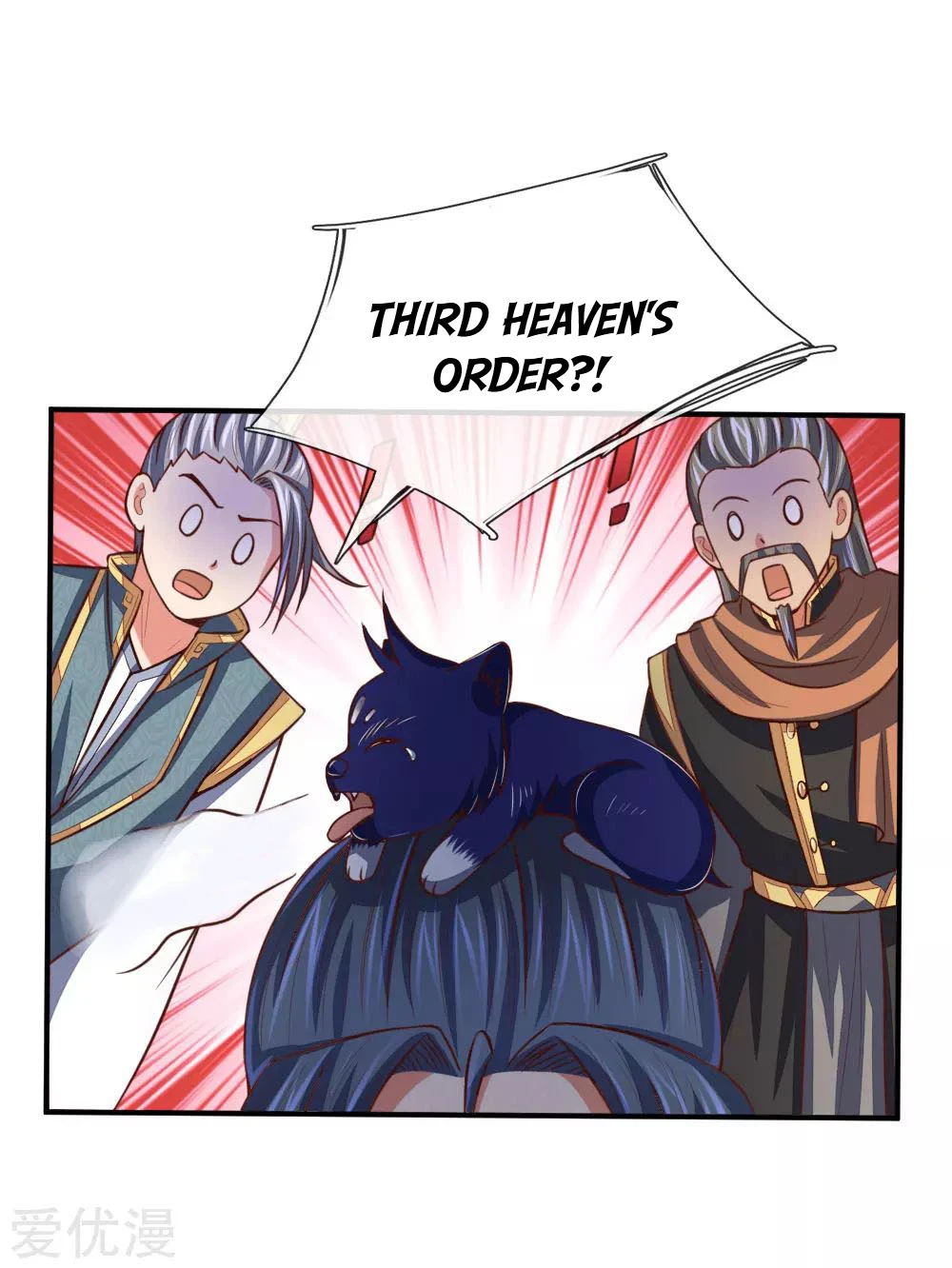 Shenwu Tianzun Chapter 89 — Page 8