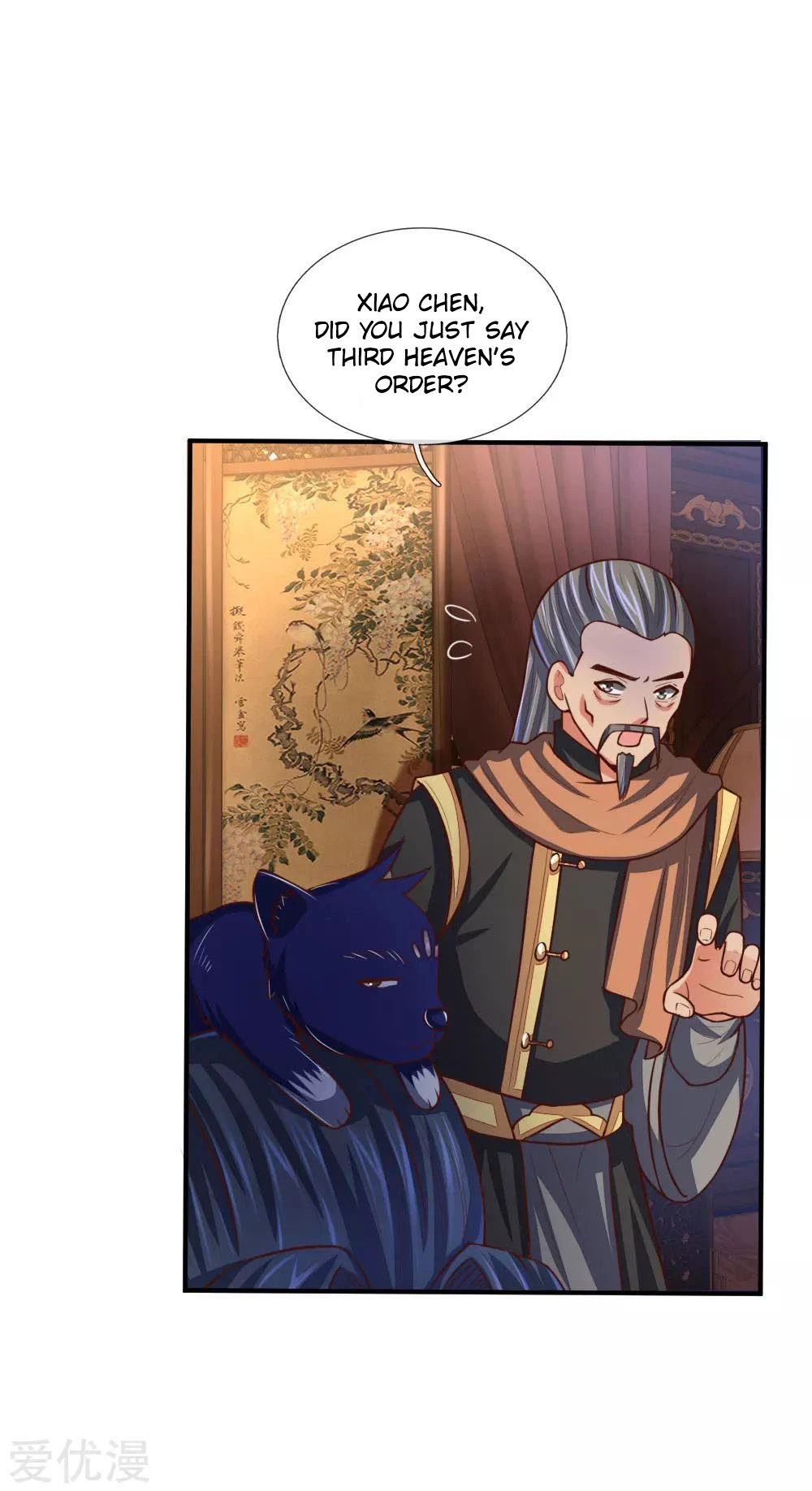 Shenwu Tianzun Chapter 89 — Page 9