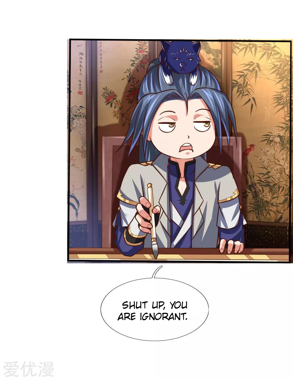 Shenwu Tianzun Chapter 89 — Page 12