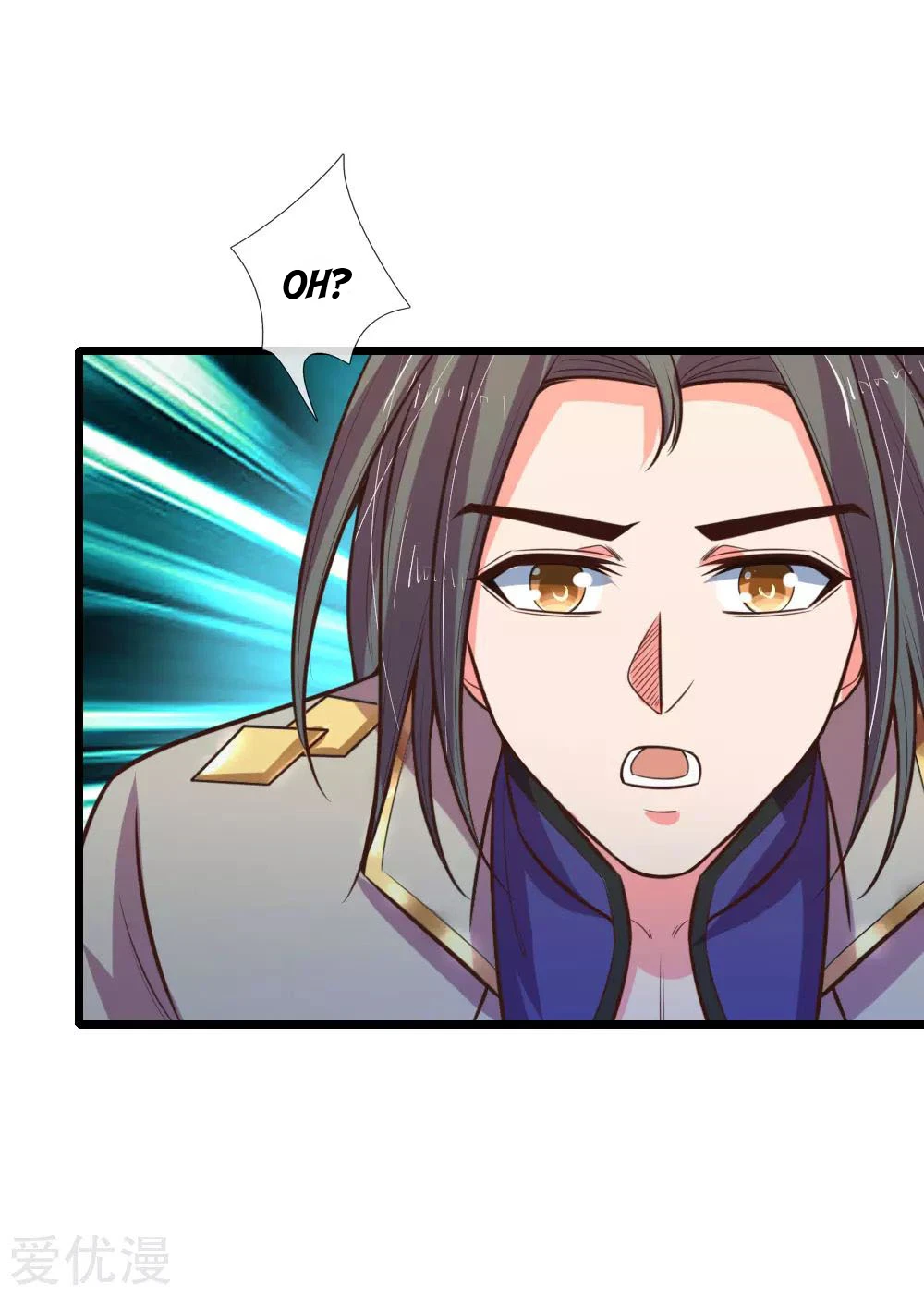 Shenwu Tianzun Chapter 89 — Page 19