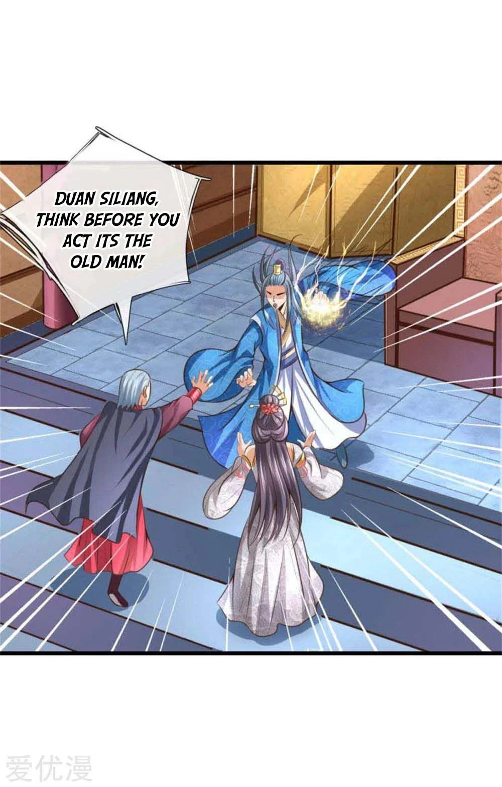 Shenwu Tianzun Chapter 9 — Page 3
