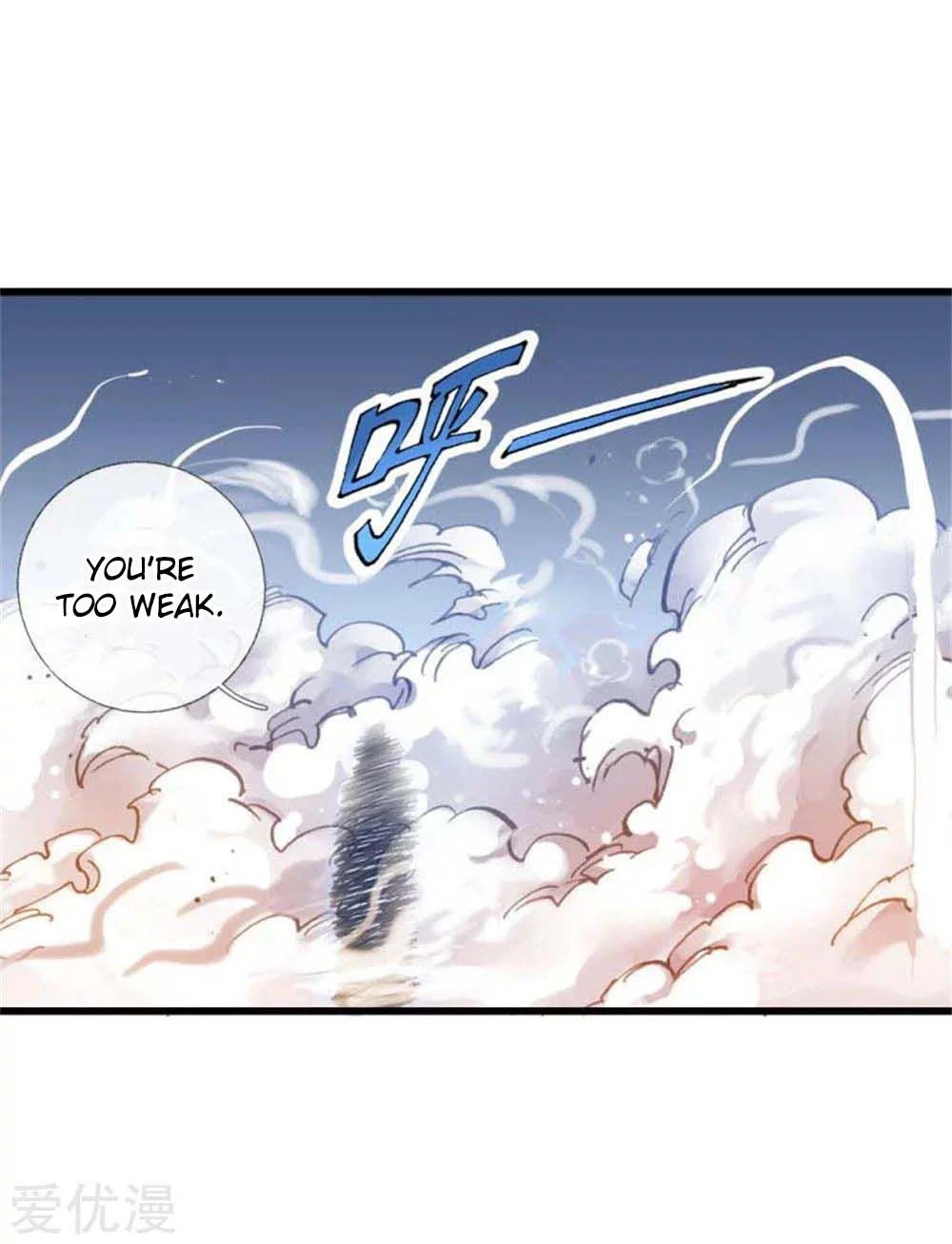 Shenwu Tianzun Chapter 9 — Page 8