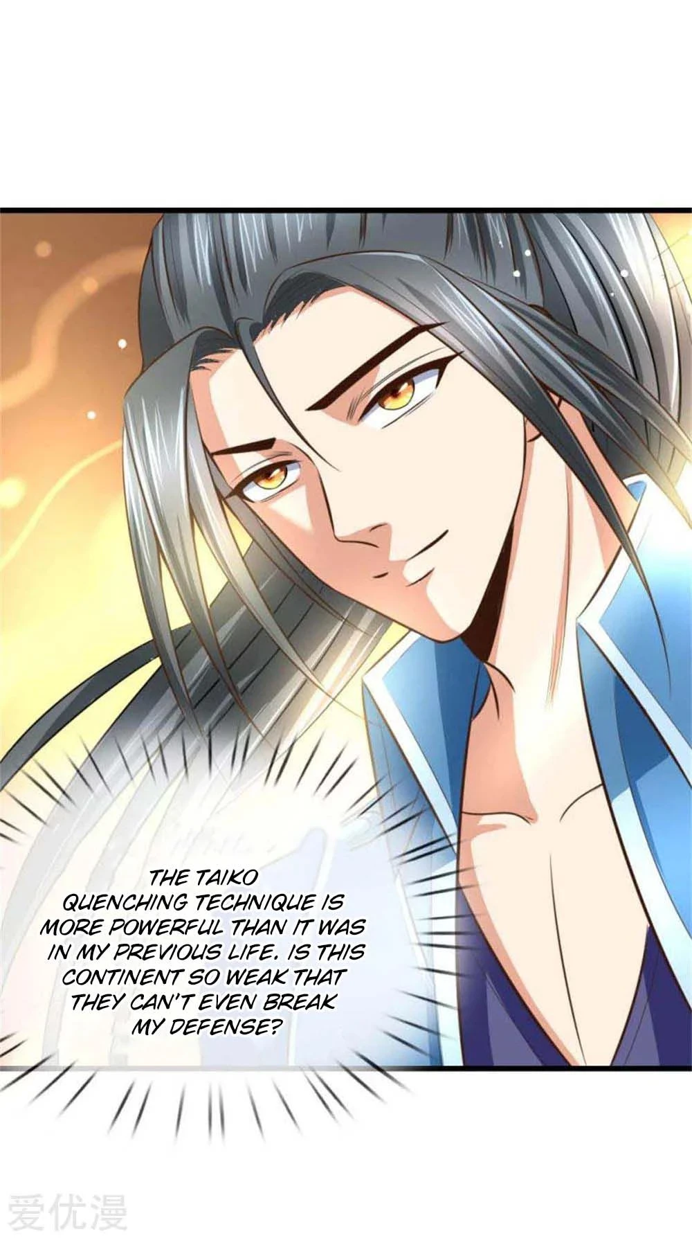 Shenwu Tianzun Chapter 9 — Page 10