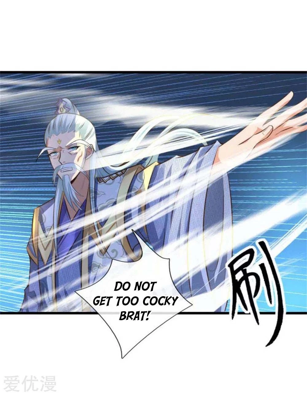 Shenwu Tianzun Chapter 9 — Page 11