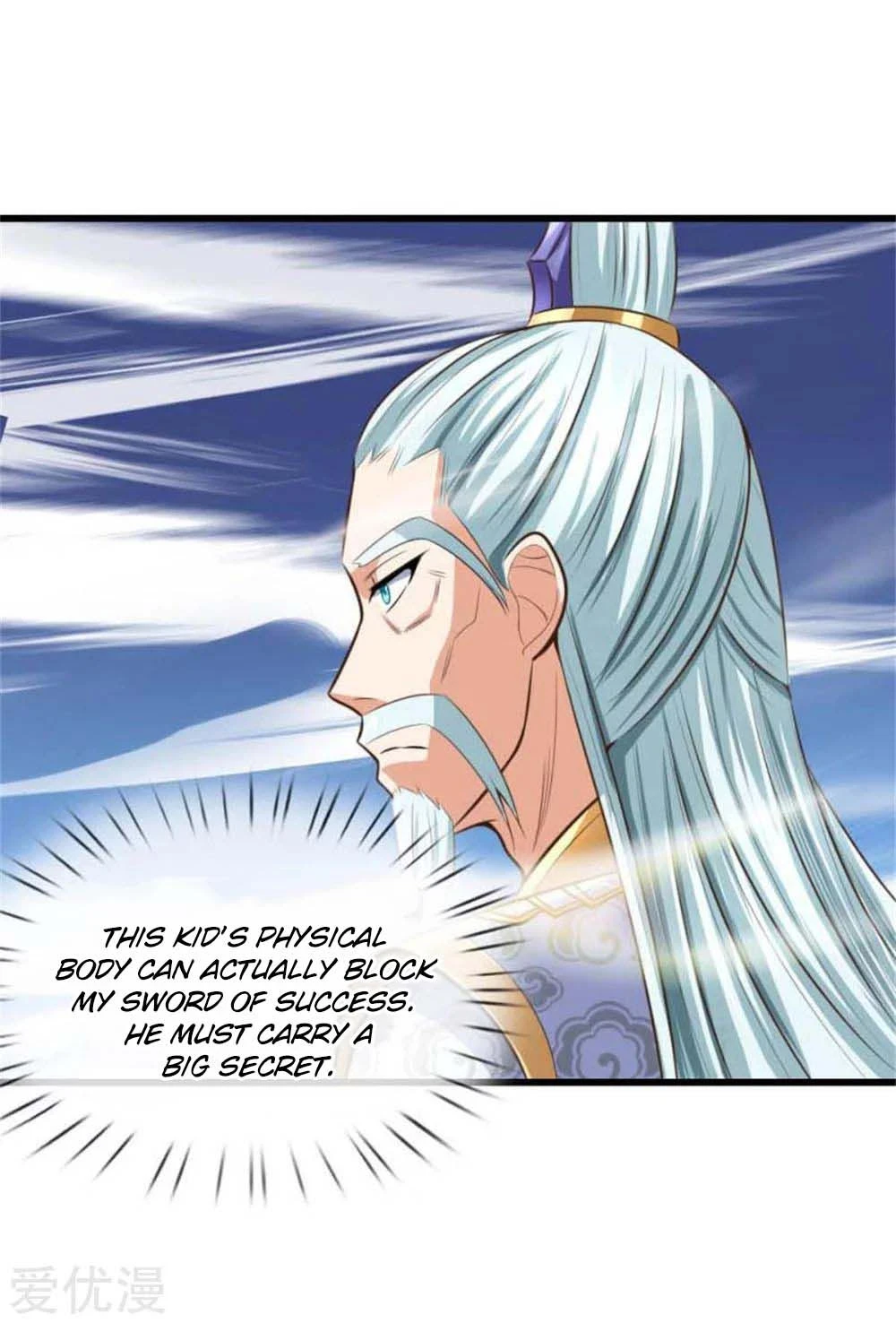 Shenwu Tianzun Chapter 9 — Page 13