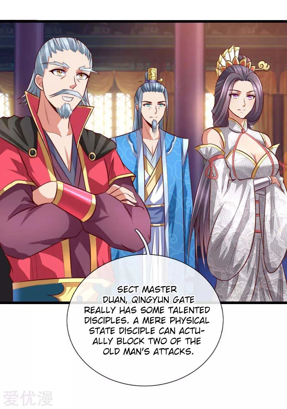 Shenwu Tianzun Chapter 9 — Page 16