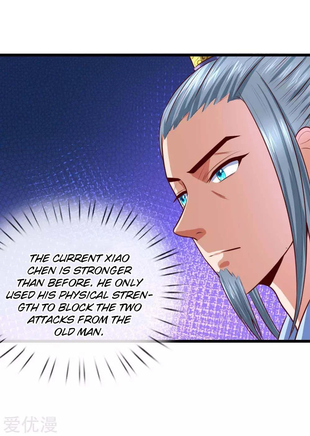 Shenwu Tianzun Chapter 9 — Page 17