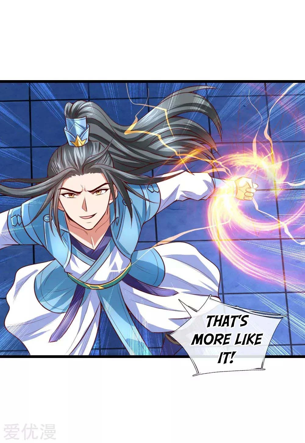Shenwu Tianzun Chapter 9 — Page 22