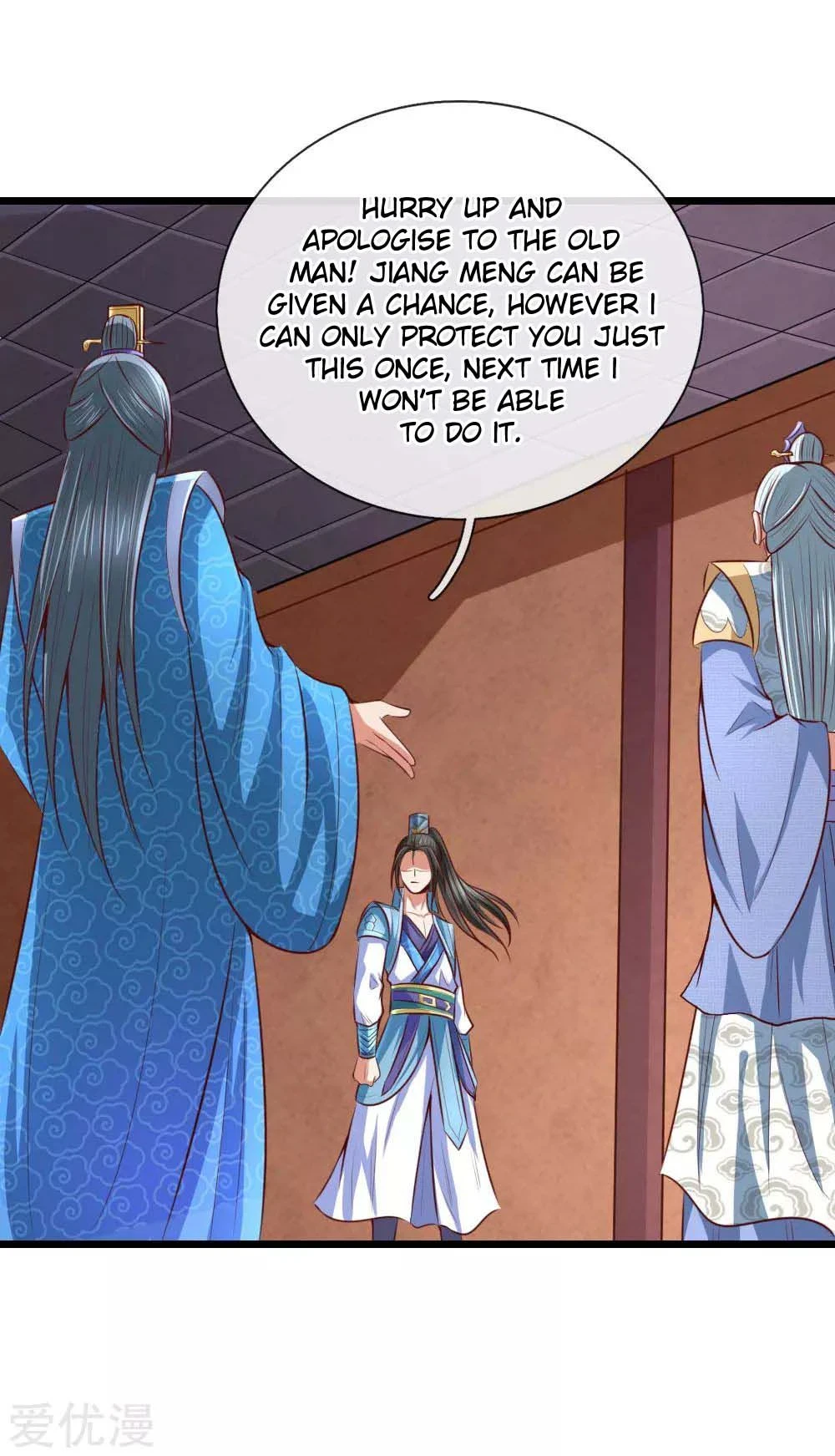 Shenwu Tianzun Chapter 9 — Page 30