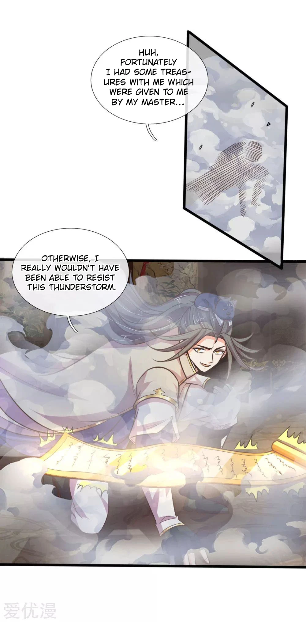 Shenwu Tianzun Chapter 90 — Page 7