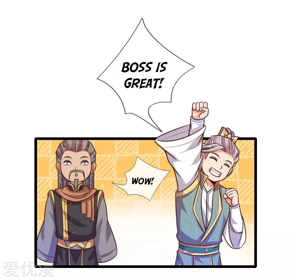 Shenwu Tianzun Chapter 90 — Page 9