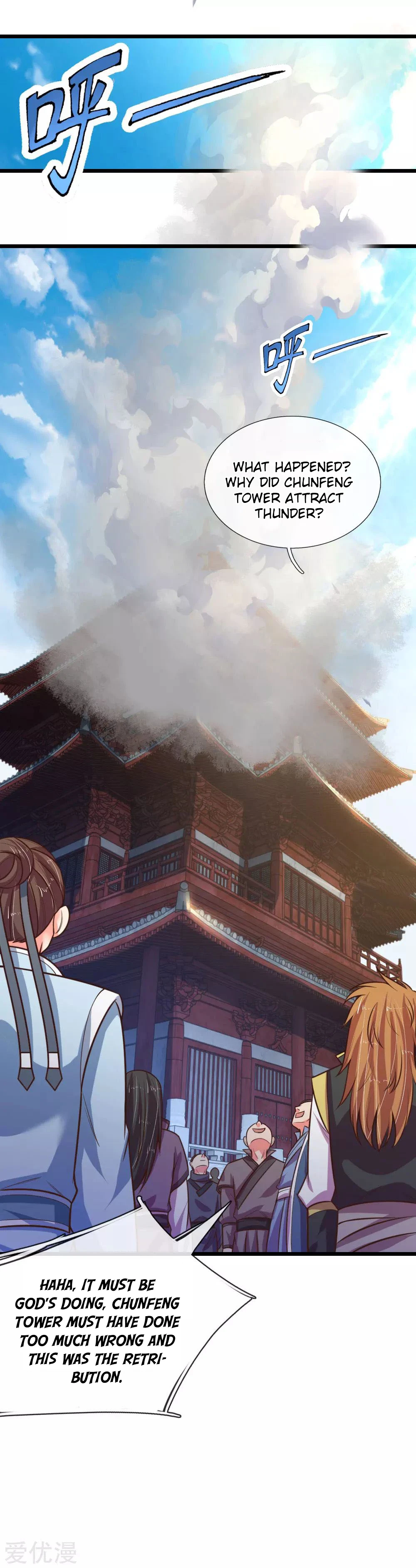 Shenwu Tianzun Chapter 90 — Page 10