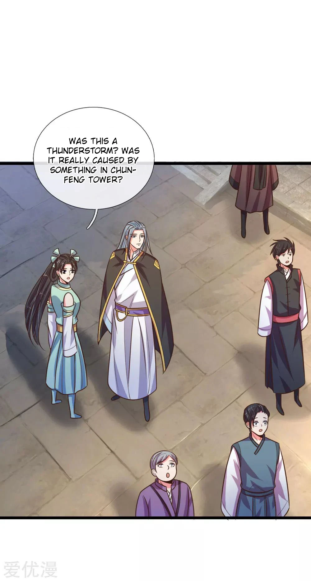 Shenwu Tianzun Chapter 90 — Page 11