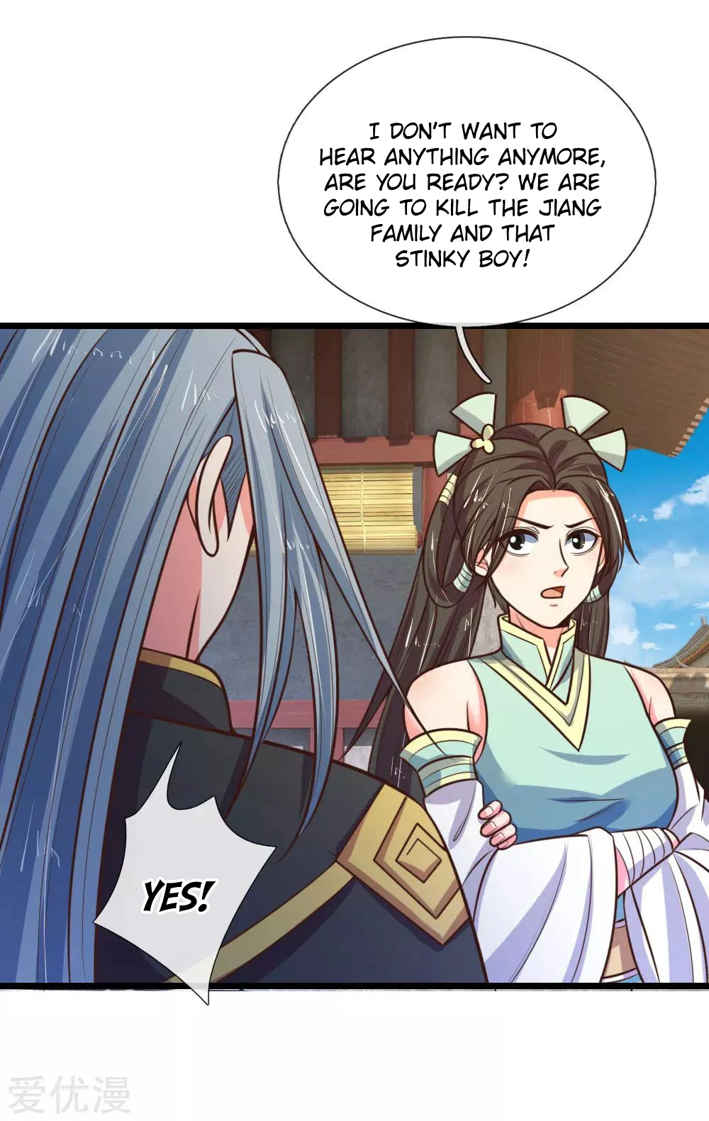 Shenwu Tianzun Chapter 90 — Page 13