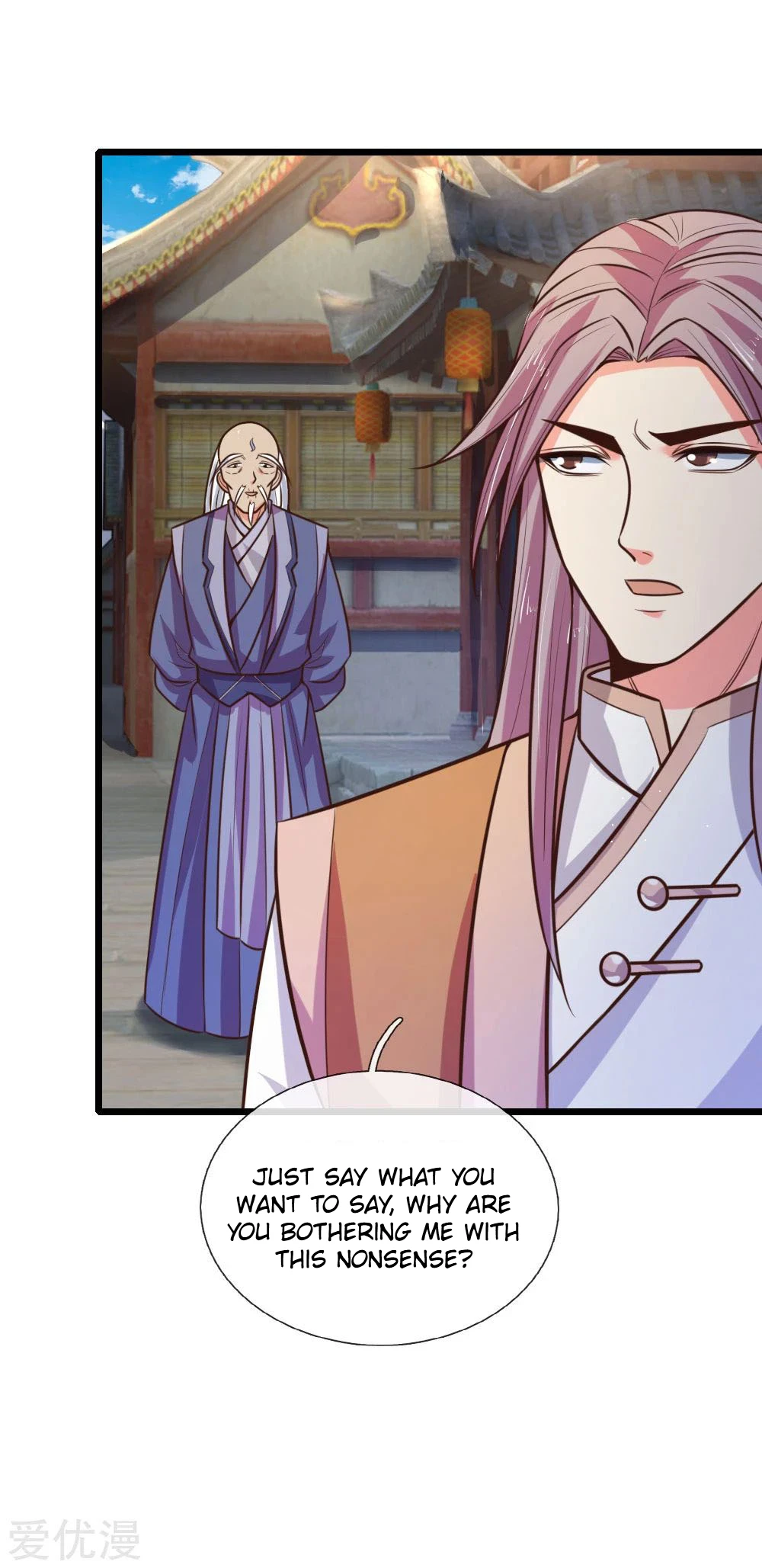 Shenwu Tianzun Chapter 90 — Page 15