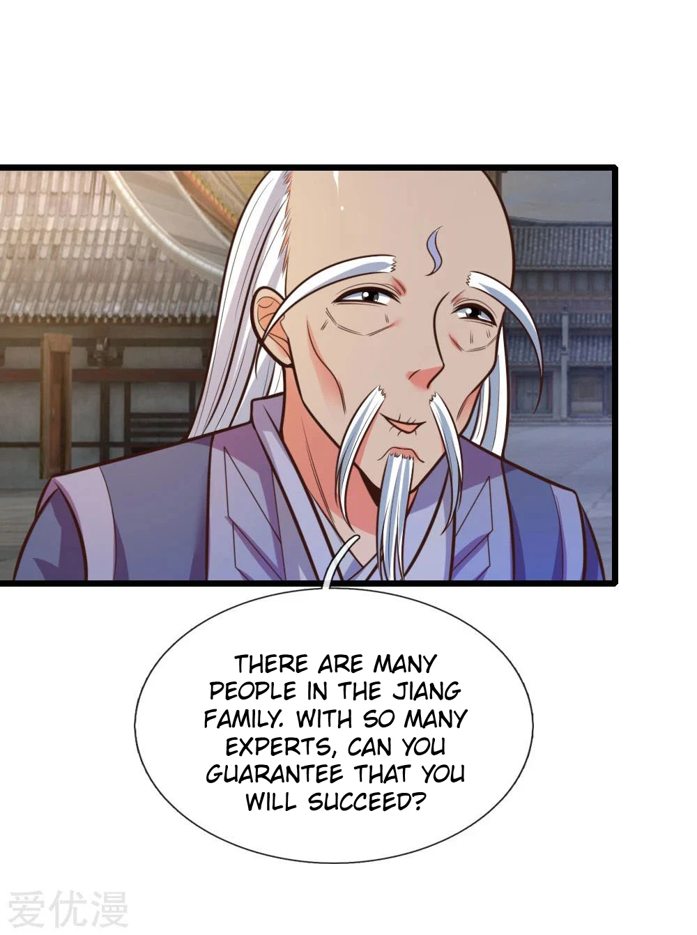 Shenwu Tianzun Chapter 90 — Page 18