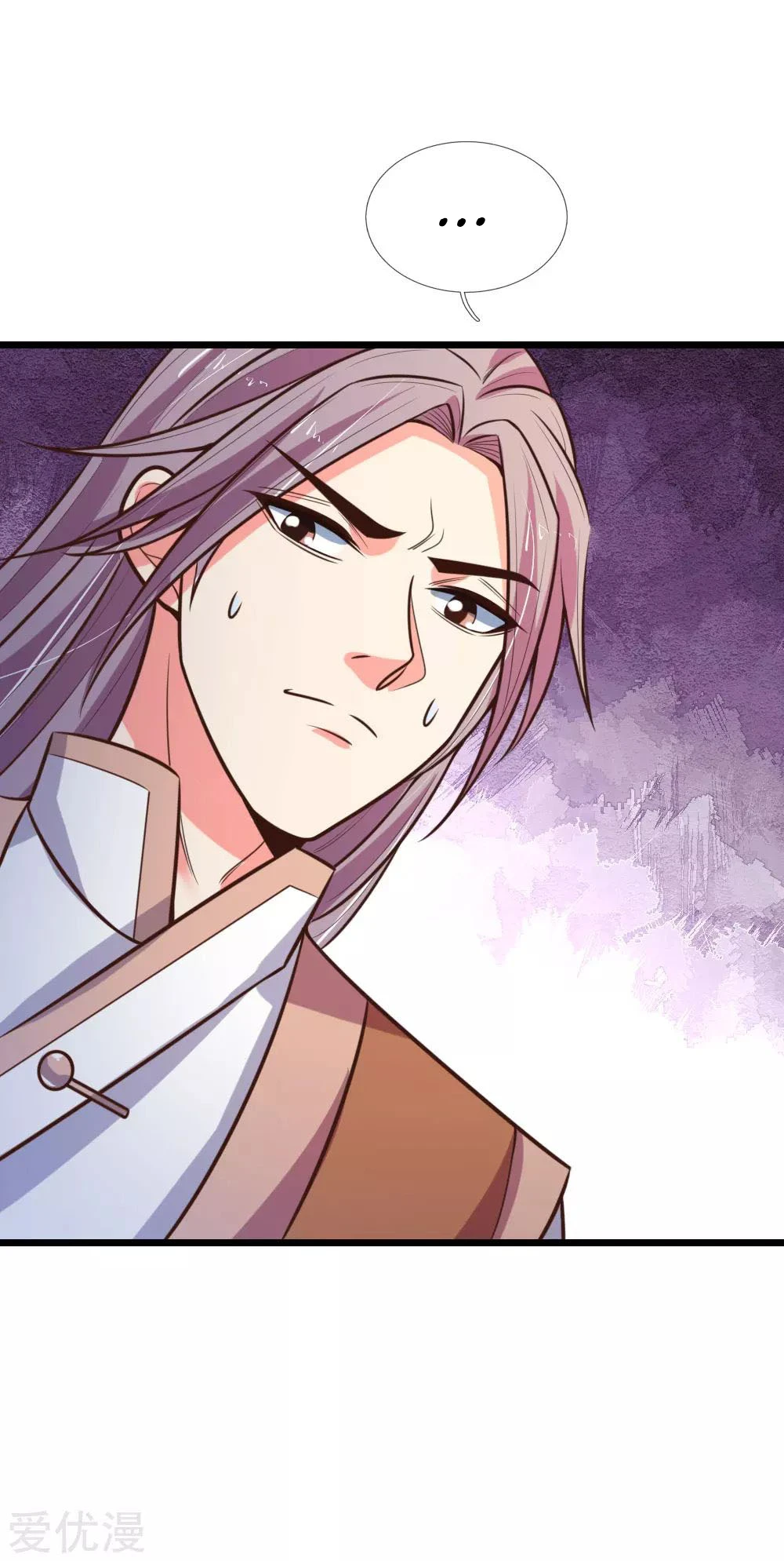 Shenwu Tianzun Chapter 90 — Page 20