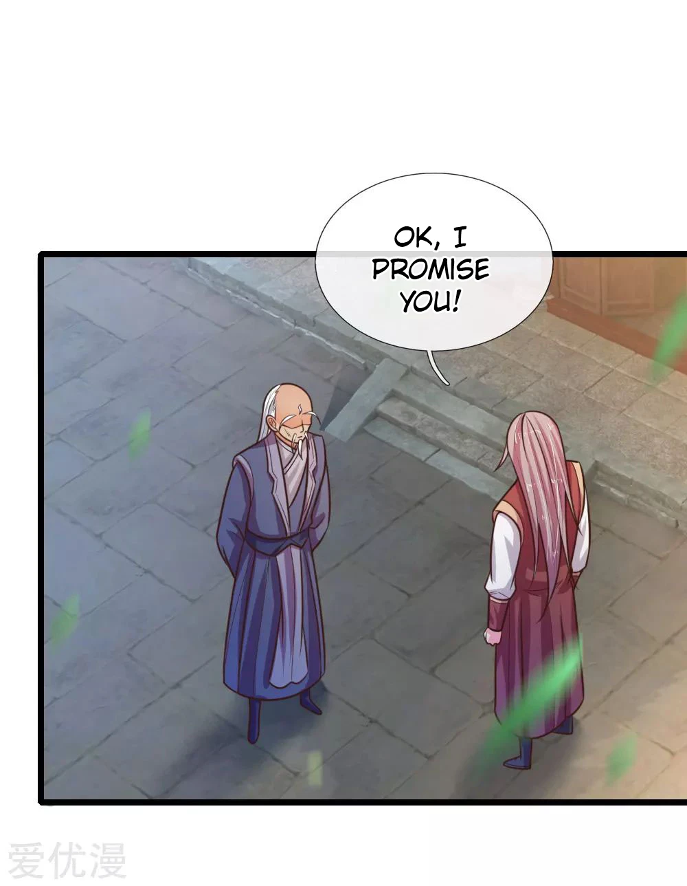 Shenwu Tianzun Chapter 90 — Page 21