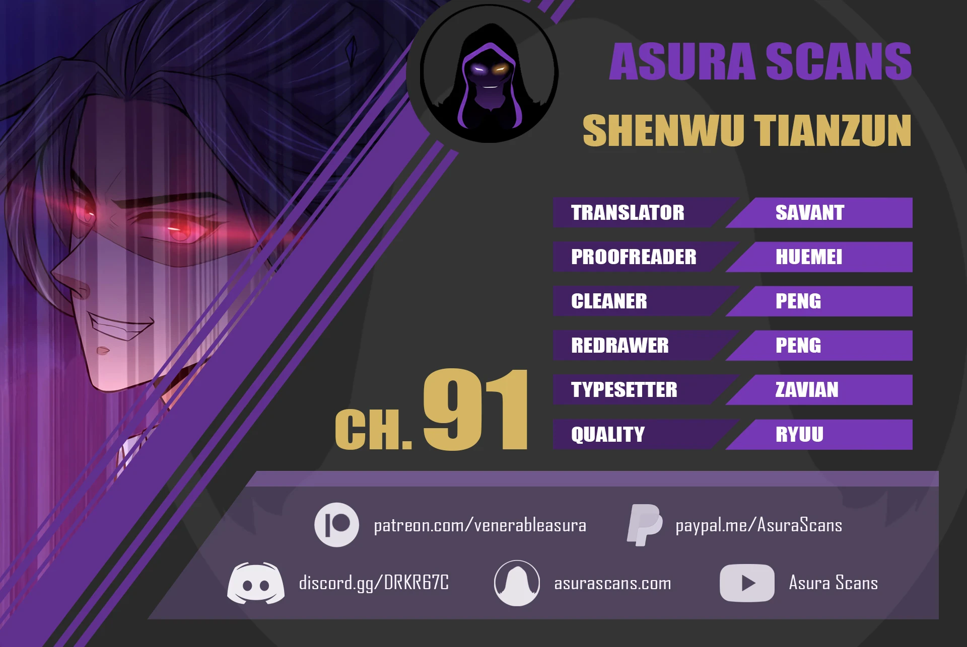Shenwu Tianzun Chapter 91 — Page 1