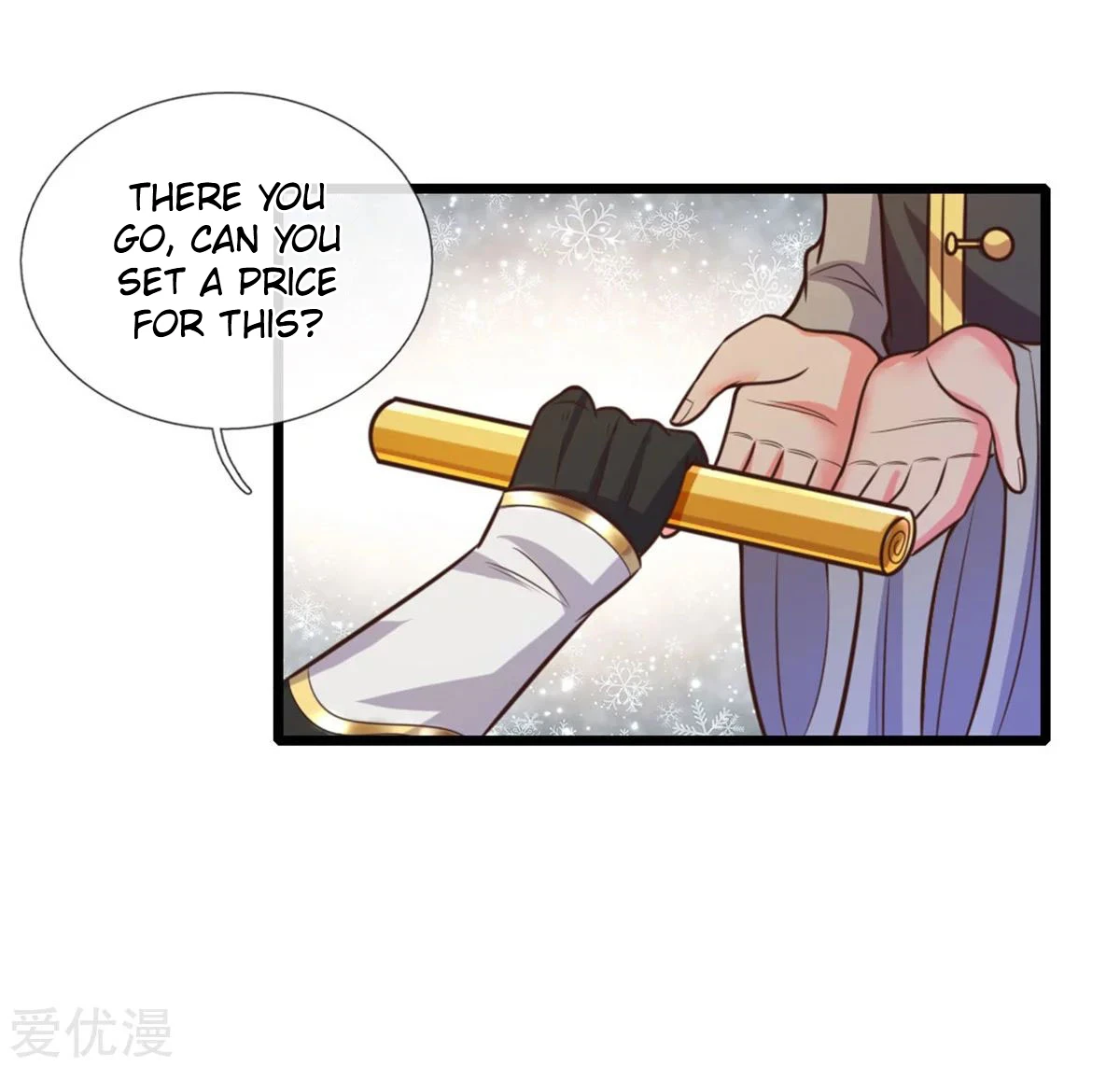 Shenwu Tianzun Chapter 91 — Page 3