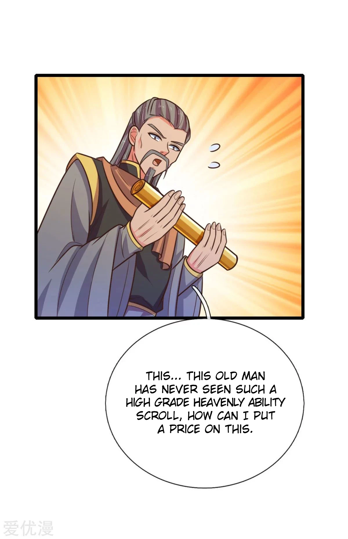 Shenwu Tianzun Chapter 91 — Page 4