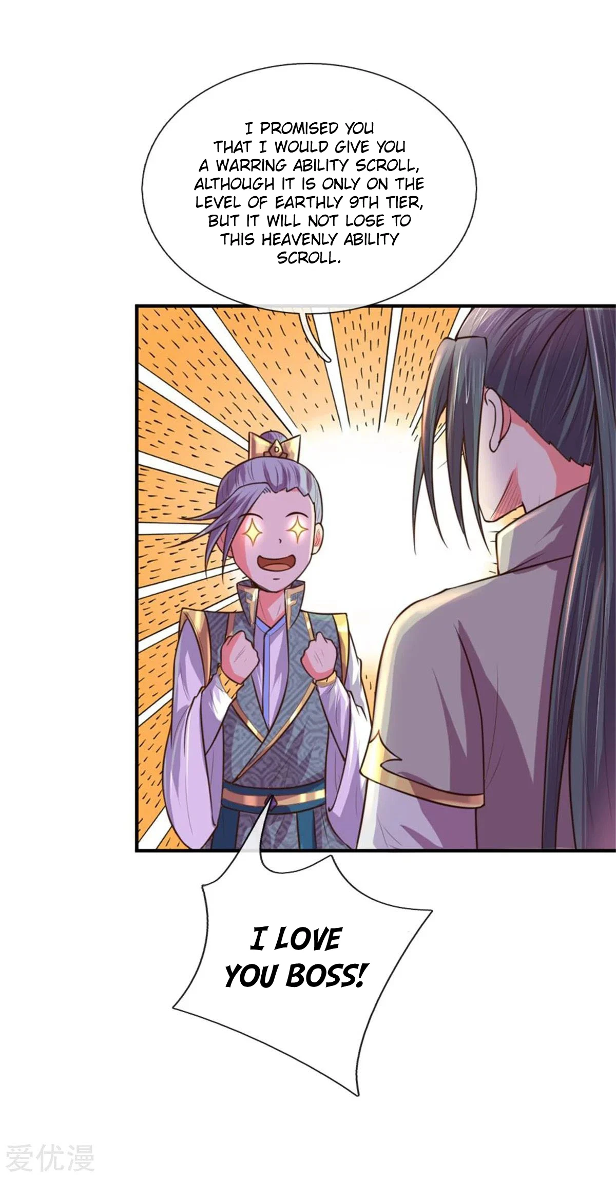 Shenwu Tianzun Chapter 91 — Page 7