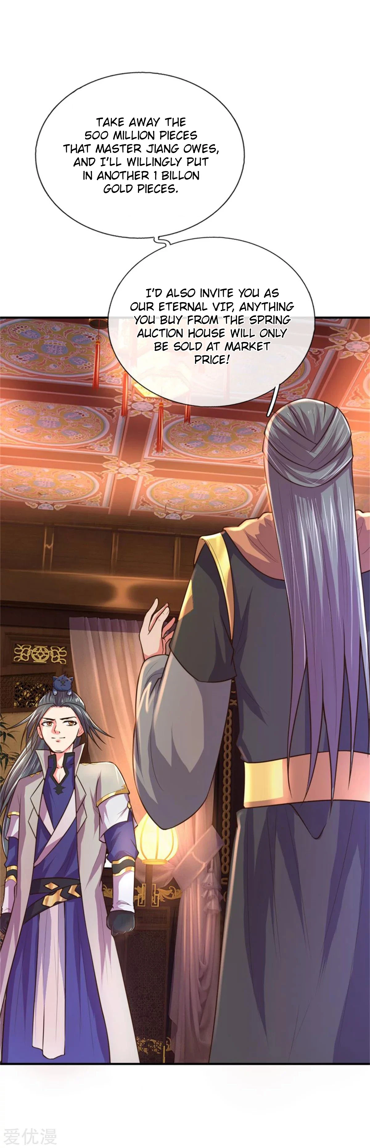 Shenwu Tianzun Chapter 91 — Page 9