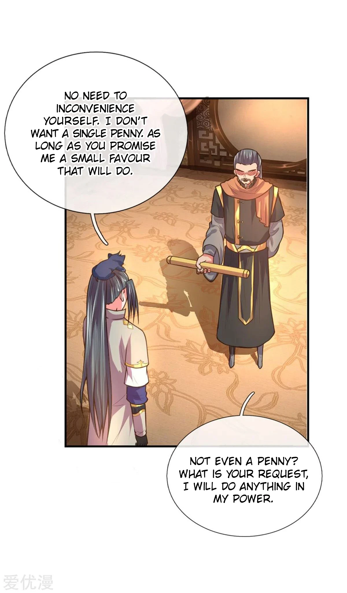 Shenwu Tianzun Chapter 91 — Page 11