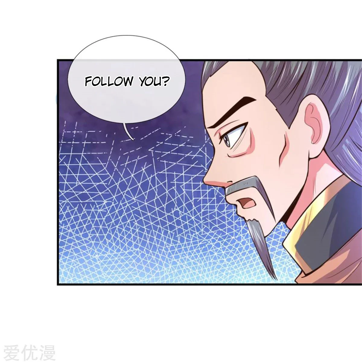 Shenwu Tianzun Chapter 91 — Page 13