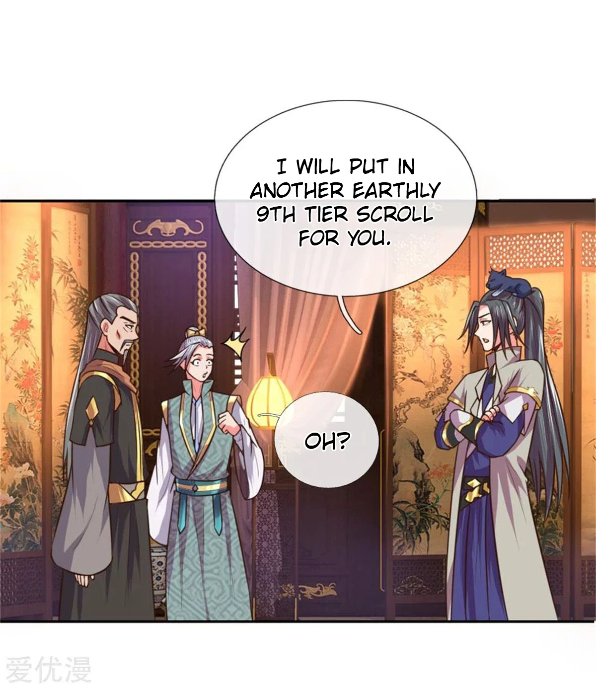 Shenwu Tianzun Chapter 91 — Page 15