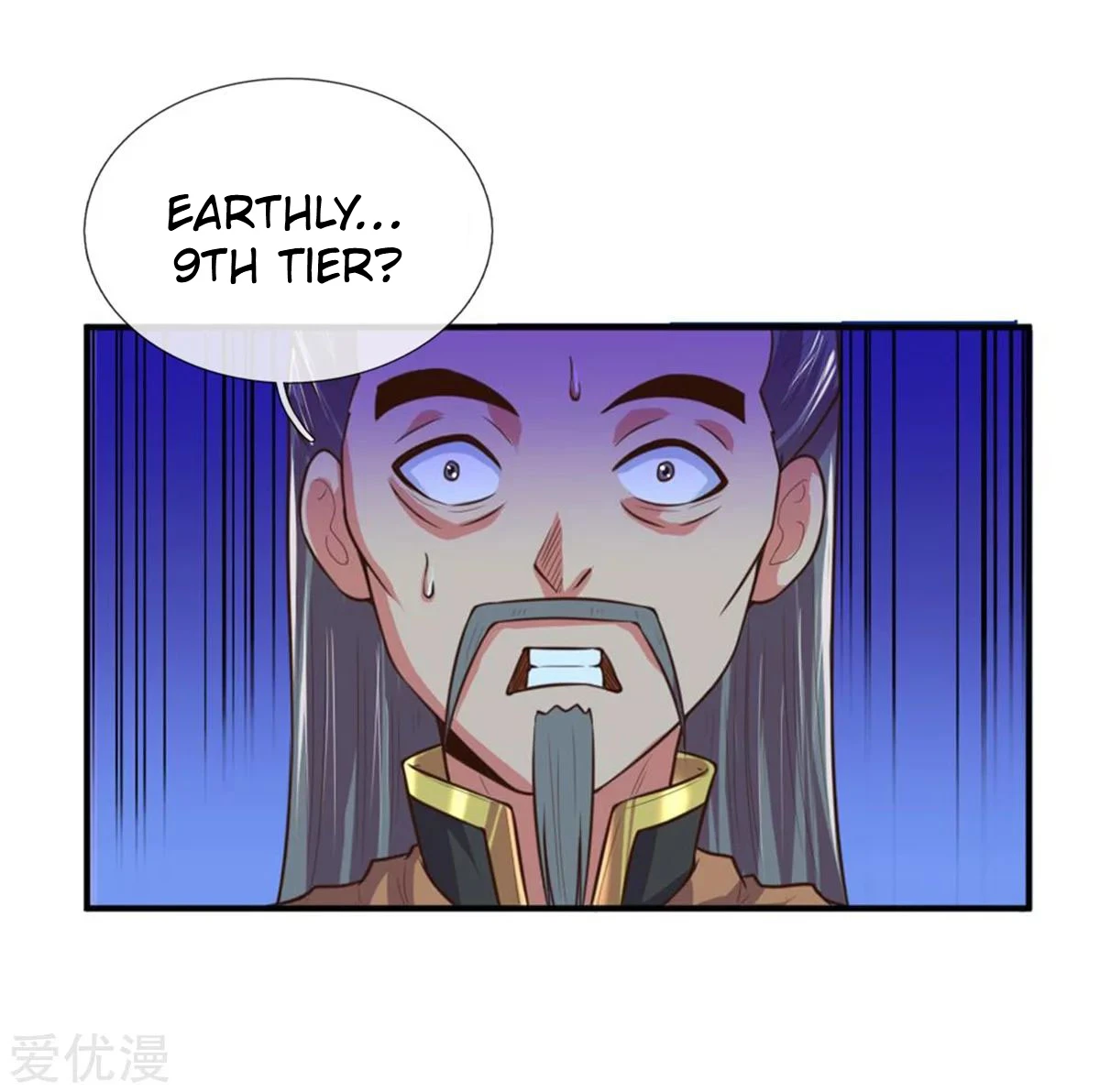 Shenwu Tianzun Chapter 91 — Page 16