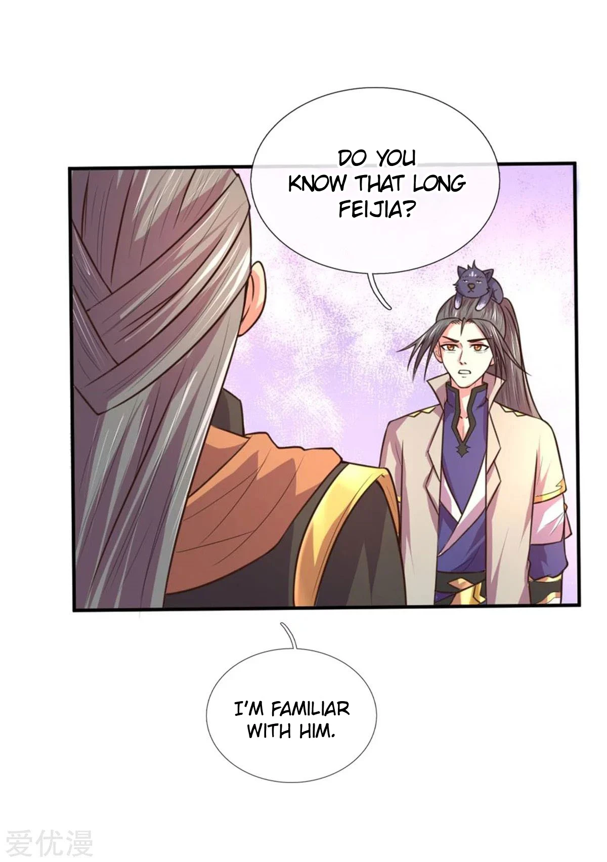 Shenwu Tianzun Chapter 91 — Page 18