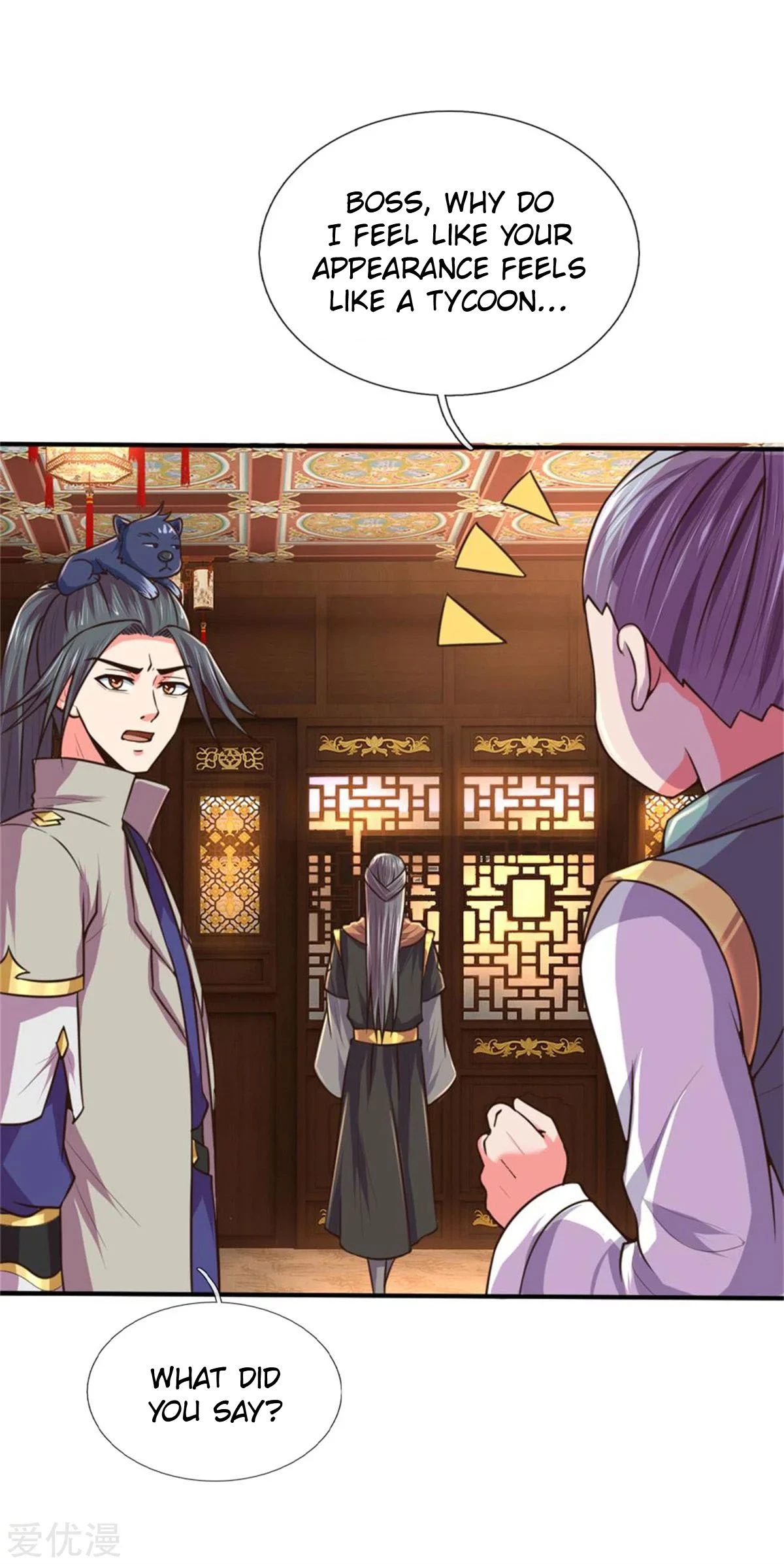 Shenwu Tianzun Chapter 91 — Page 21