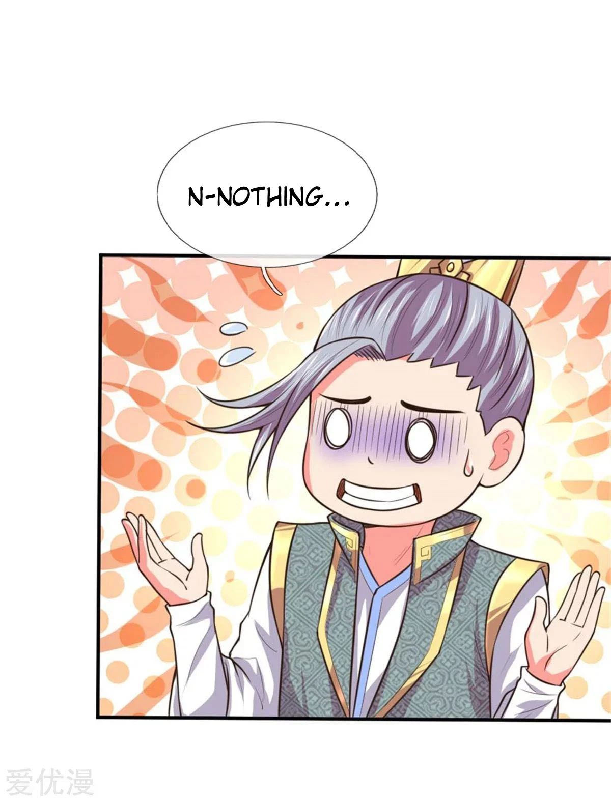 Shenwu Tianzun Chapter 91 — Page 22