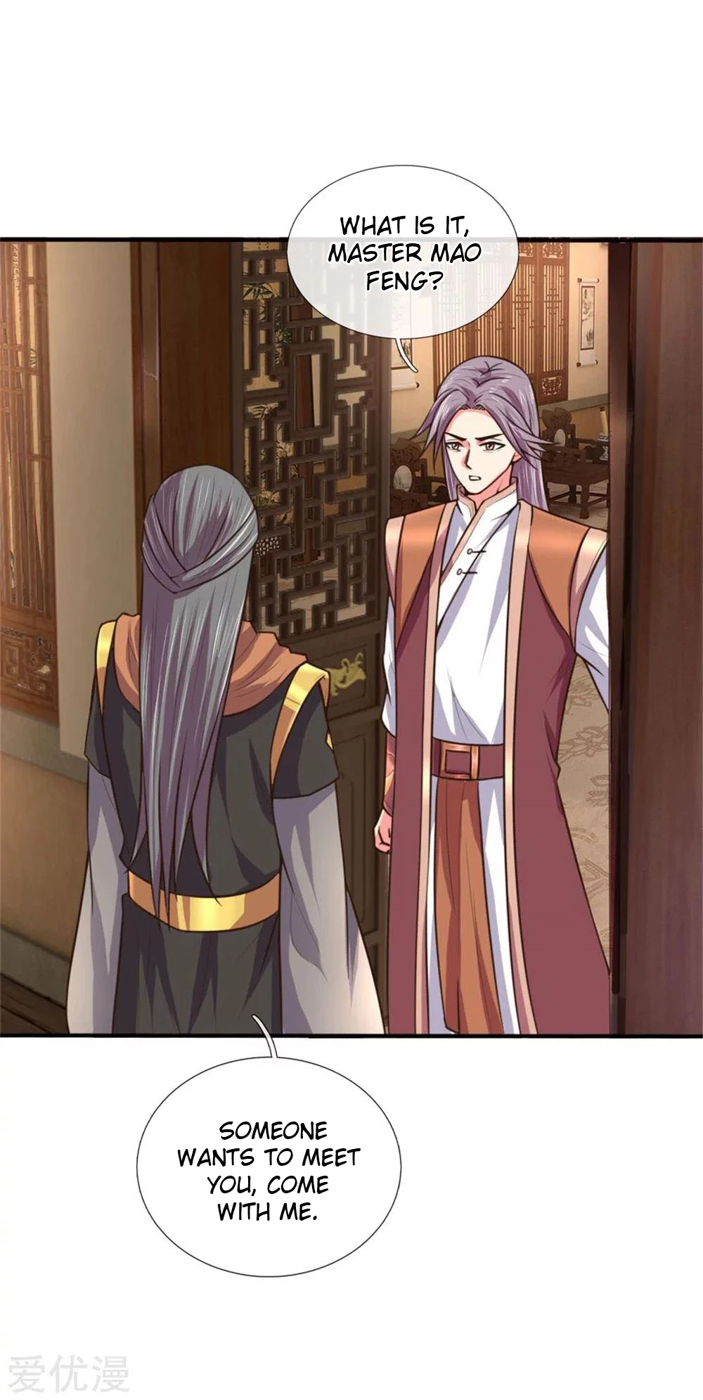 Shenwu Tianzun Chapter 92 — Page 6