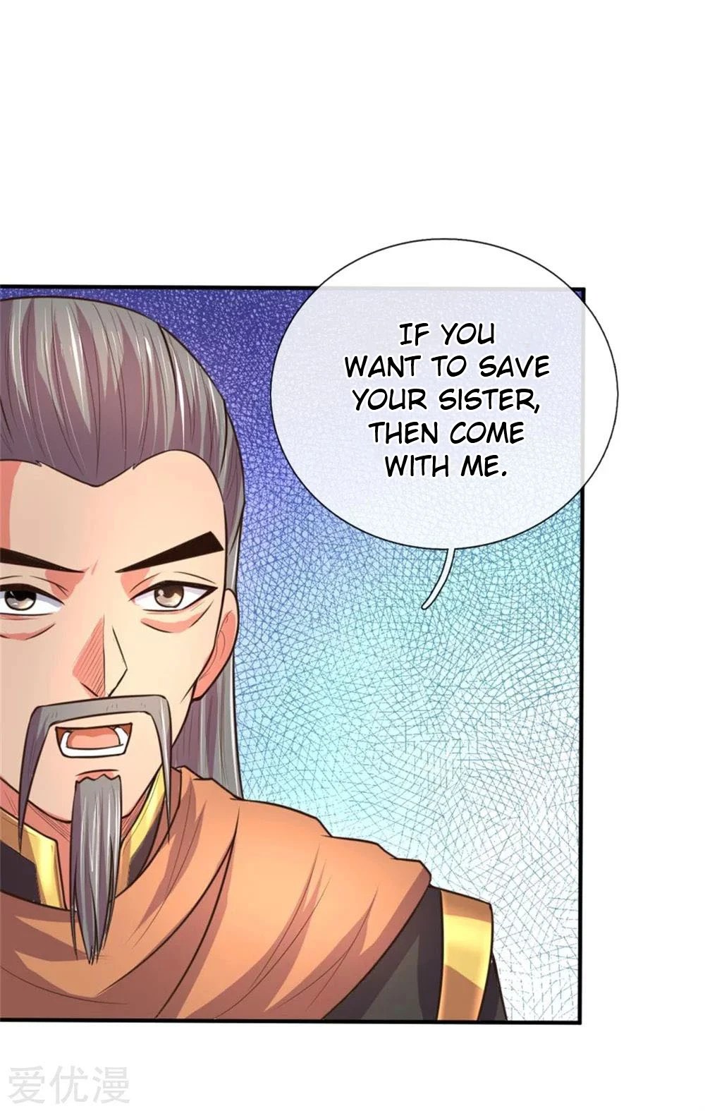 Shenwu Tianzun Chapter 92 — Page 8
