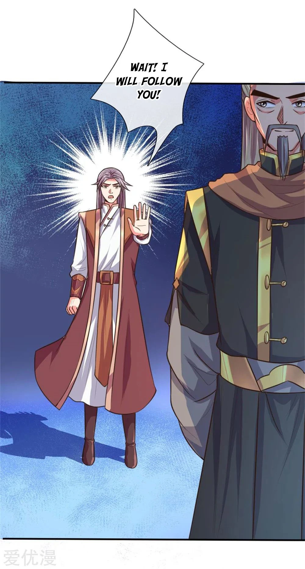 Shenwu Tianzun Chapter 92 — Page 10