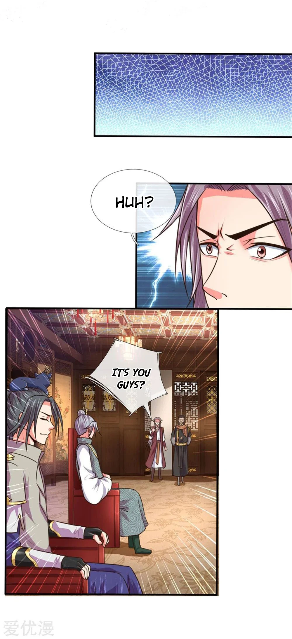 Shenwu Tianzun Chapter 92 — Page 11