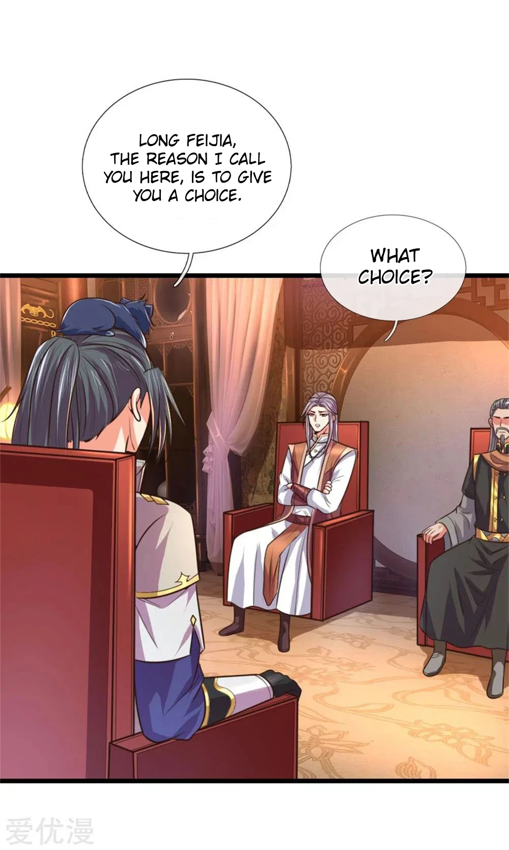 Shenwu Tianzun Chapter 92 — Page 14