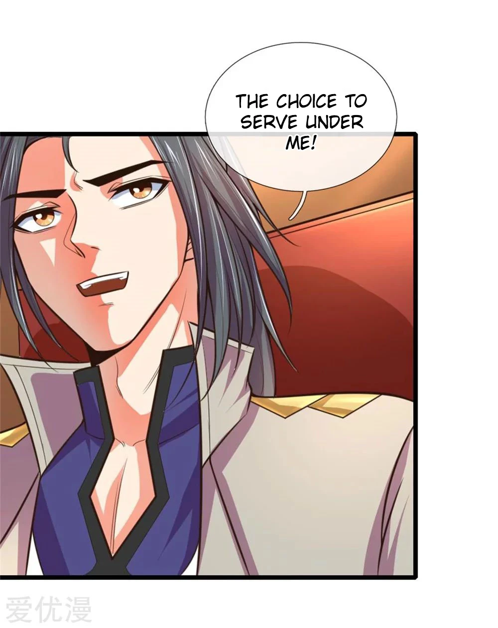 Shenwu Tianzun Chapter 92 — Page 15