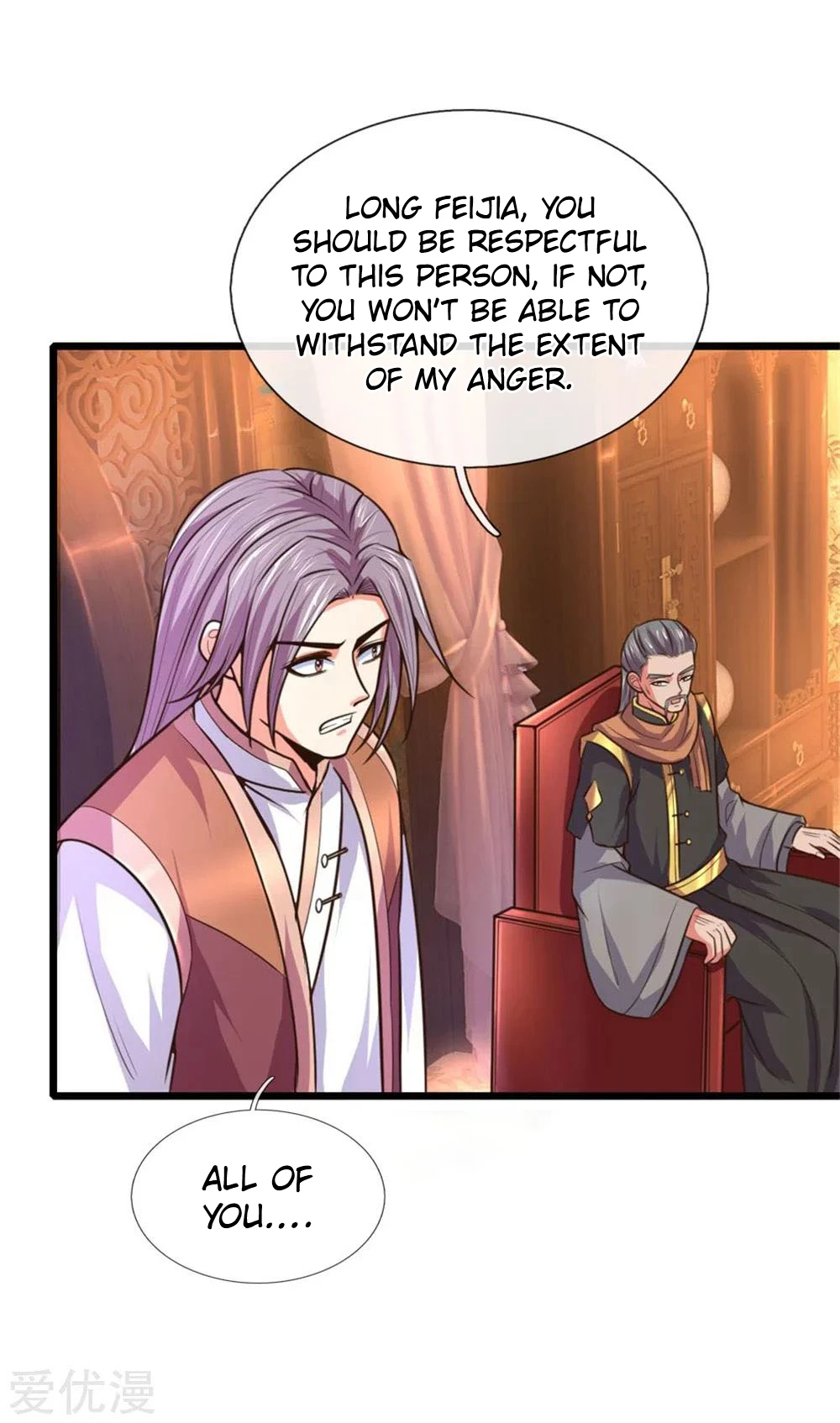 Shenwu Tianzun Chapter 92 — Page 18