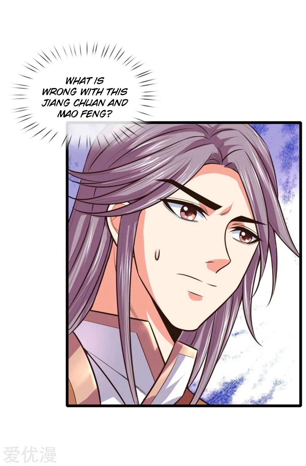 Shenwu Tianzun Chapter 92 — Page 19