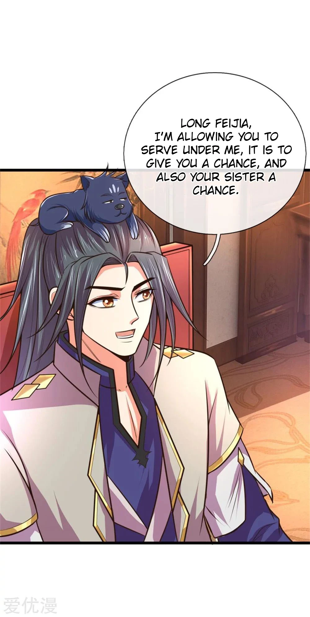 Shenwu Tianzun Chapter 92 — Page 20