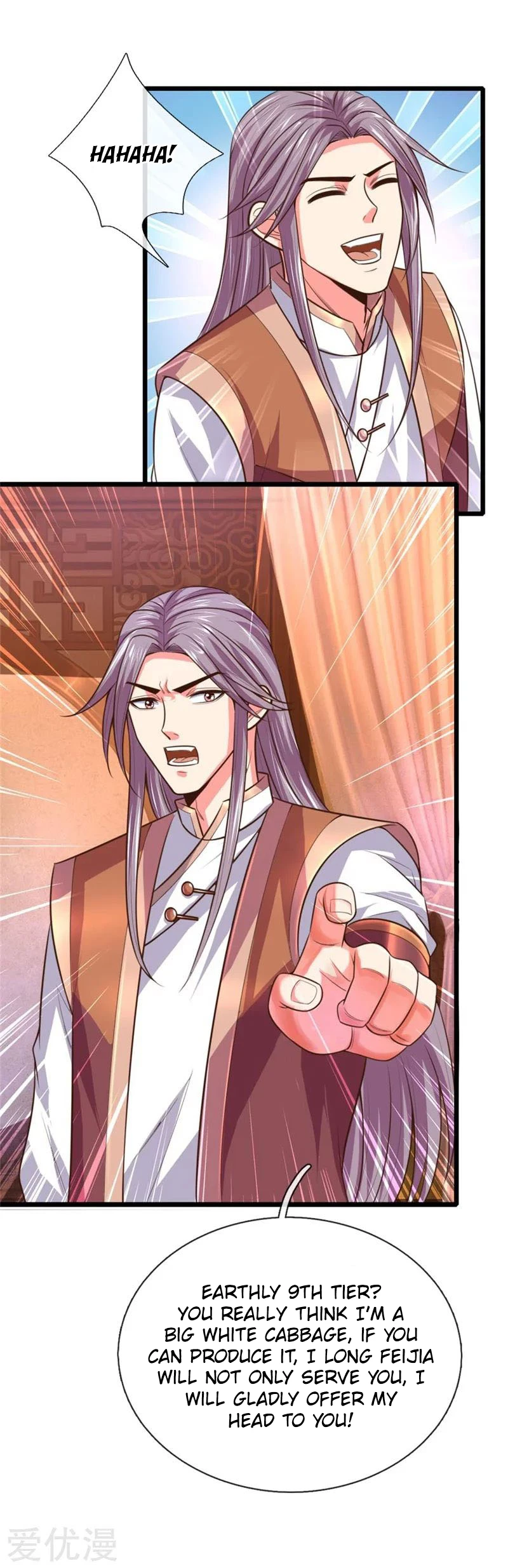 Shenwu Tianzun Chapter 93 — Page 8