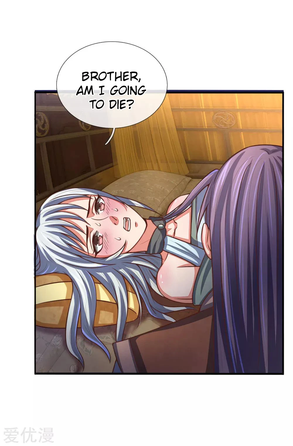 Shenwu Tianzun Chapter 94 — Page 5